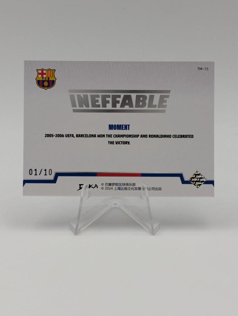 Ronaldinho - FC Barcelona - DAKA FC Barcelona - Ineffable - 01/10