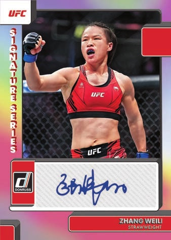 Panini Donruss UFC Hobby box 2023