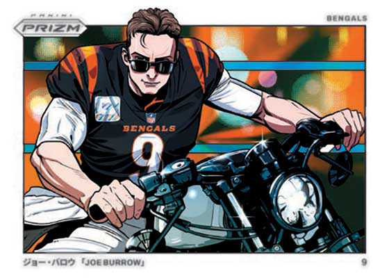 Panini Prizm Football 2024 - Retail Box