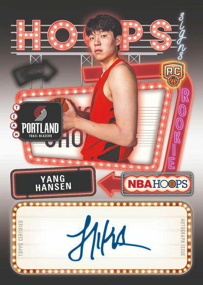 Topps Hoops Basketball NBA 2025-26 - Jumbo Box