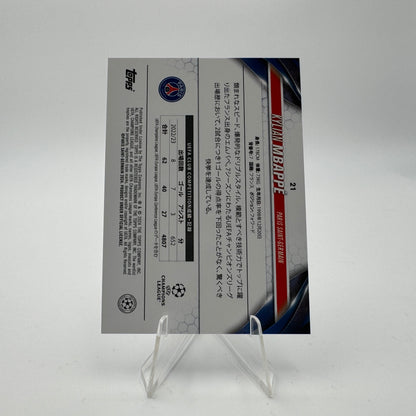 Kylian Mbapppe - Paris Saint Germain - Topps UCC 23/24 Japan Edition - Cherry Blossom